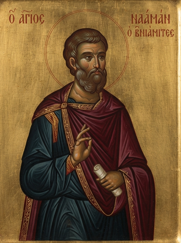 Naaman Son of Ehud